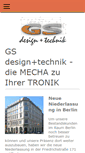 Mobile Screenshot of gs-technik.eu